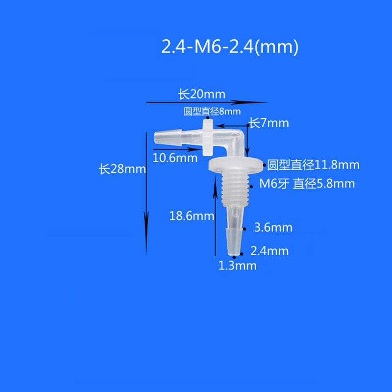 Male Thread Plastic Elbow Connector 90 Degree Barbed Hose Pipe Fitting Air Water