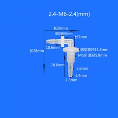 Male Thread Plastic Elbow Connector 90 Degree Barbed Hose Pipe Fitting Air Water
