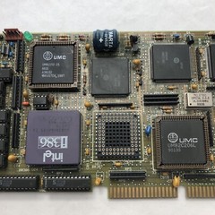386 DX 25mhz SBC Single Board Computer Card w/ CPU & 4Mb 30-Pin Simm Ram & Cache