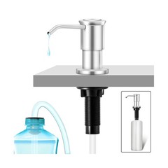 Built-in Soap Dispenser for Kitchen Sink, Soap Dispenser Pump S… FAST USA SHIP