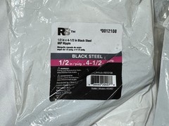 Bulk Lot of (7) 1/2″ x 4-1/2″ Black Steel Pipe Nipples -Schedule 40 – 12108 -New