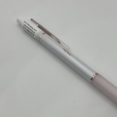 TUL Pearl Pen Retractable Gel White Rose Gold Limited Edition 0.7 Blue Ink NWT