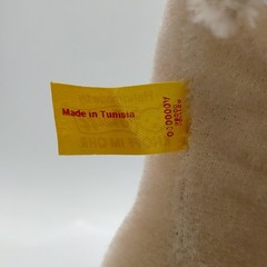 Tiffany and Co. Stuffed Animal Light Brown 2761187