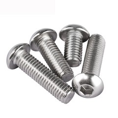 Button Head Screws Allen Socket Bolts M3 M4 A2 Stainless Steel DIN 7380 3mm 4mm