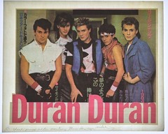 Original VINTAGE 1980s Heat Transfer | Duran Duran (1984)