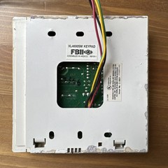 FBII SURFACE MOUNT LED KEYPAD WHITE SM DOOR XL4600SM XL 4600 SD