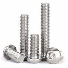 Button Head Screws Allen Socket Bolts M3 M4 A2 Stainless Steel DIN 7380 3mm 4mm