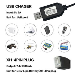7.4V USB Charger Cable with XH-4Pin Plug Universal Compatible RC Car RC Plane…