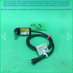 OPTEX OPS-S20B, Machine Vision Lamp as photo, sn:026F.