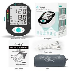Digital Blood Pressure Monitor Arm BP Large Cuff Pulse Meter Machine & Voice