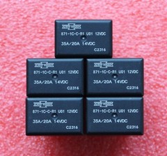 5pcs 871-1C-C-R1 U01 12VDC 35/20A 5Pins Automotive Relay 871-1C-C-R1-U01-12VDC