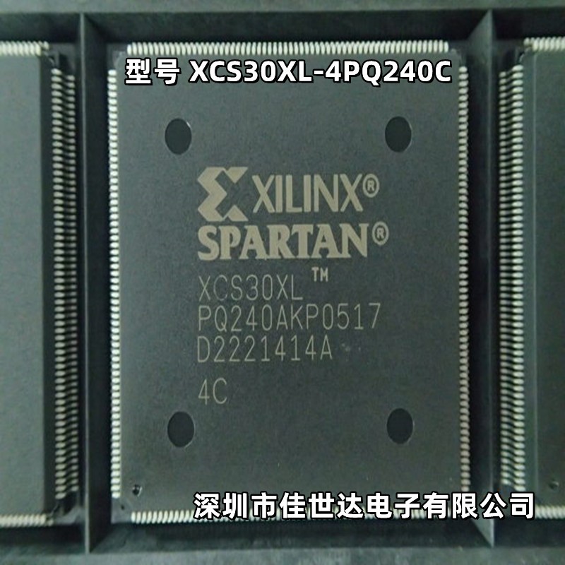 80pcs pack XCS30-4PQ240C XILINX 240 PIN USA RARE NEW #GK-3