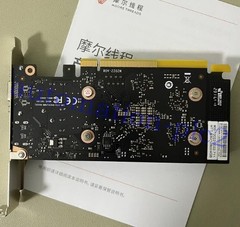 NEW MooreThreads MTT S30 4GB 4K Graphics card Fast delivery