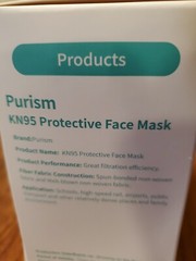 Daddy’s Choice Purism KN95 Protective Face Mask 20 Pcs.