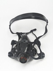 Honeywell North 7700 Series Half Face Respirator (7700-30L) – Size: Large *NEW*