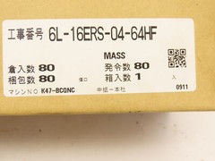 Mitsubishi Electric D700 FR-D720-042-W1 VFD AC Drive Inverter 3PH 200-240V 1HP