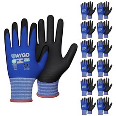MicroFoam Nitrile Coated Safety Work Gloves – 1 Pair