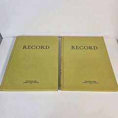 Vintage Federal Supply Service Record Book Set Of 2 Green Cloth Ruled Paper