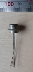 1 pcs. 2У101E (2U101E) Thyristor silicone 150V, 0,075A.