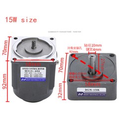 Adjustable Speed Motor AC Gear Motor Reversible 110V 15W 25K+Controller single