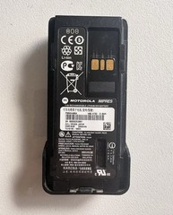 Motorola PMNN4489A IMPRES Li-Ion Battery 2900mAh – For XPR 7000, 3000 & APX SRI