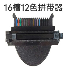 Bare fiber ribbonizer & clamps for easy splicing,Single Fiber to Ribbon