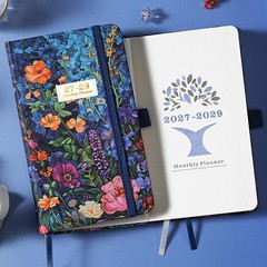 2027-2029 Pocket Planner Calendar 3 Year Monthly 6.3 x 3.7 Inner Pen Holder
