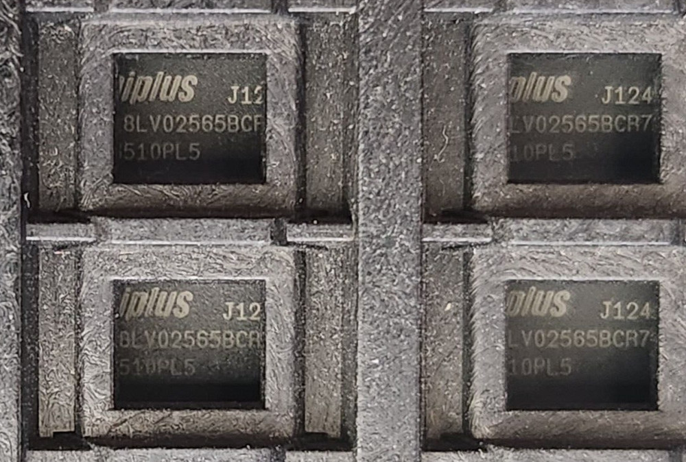 (1 PC) CS18LV02565BCR70 CHIPLUS OEM/CM QUOTES ONLY | NO BROKERS