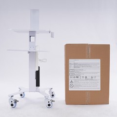 Adjustable Rolling Computer Cart for Home, Office & Medical Use