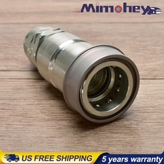 Hydraulic Breakaway Cartridge Female 84262367 Fit Case IH 7110 7120 7130 7140