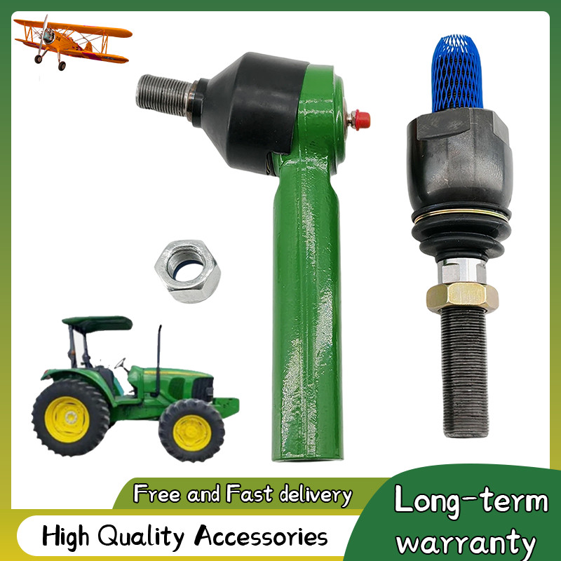 1X Tie Rod AL166369 For John Deere 6215 6603 6430 6330 6230 6320 6420 6415