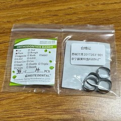 10Kit/40pcs Dental Orthodontic 1st Plain Molar Bands Single Band Brace #29-44+