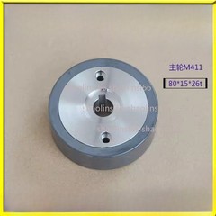 1PC EDM Guide Pulley MV Series Main/Sub Wheel M411/ M412 For Mitsubishi Wire