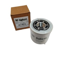 Filter Maintenance Kit 6727475 7286322 For Bobcat S450 S510 S530 S550 T450 T550