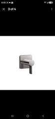 KOHLER Parallel Transfer Valve Trim W/Lever Handle T23509-4-TT Titanium