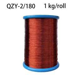 QZY-2 180C Enameled Copper Magnet Wire 1kg 0.41-1.2mm Motor Coil Winding Repair