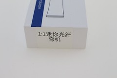 Dental 1:1 Fiber Optic Contra Angle Handpiece Low Speed Mini Head ISO E Type NSK