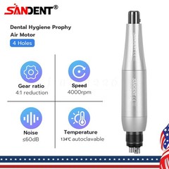 Dental Hygiene Prophy Handpiece Nose cone 1:1 4:1 Low Speed Straight E type