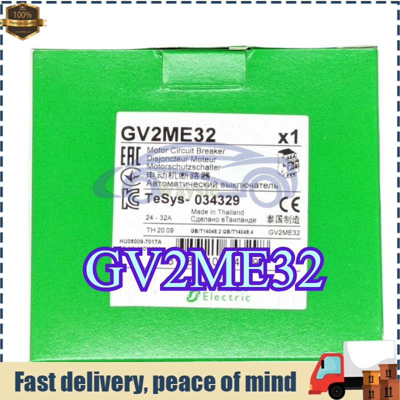 GV2ME32 1PC Schneider 24-32A Motor Protection Circuit New Fast Shipping