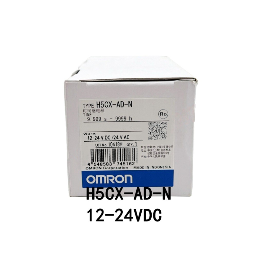 Omron New H5CX-AD-N 12-24VDC H5CC-A H5CX-A-N H5CX-L8-N 100-240VAC Digital Timer