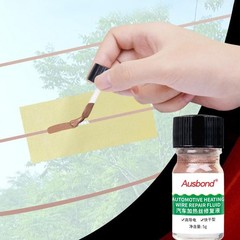 High Conductivity Copper Conductive Paint for Rear Defroster Repair Kit – DIY, R