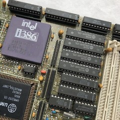 386 DX 25mhz SBC Single Board Computer Card w/ CPU & 4Mb 30-Pin Simm Ram & Cache