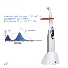 Dental Wireless LED Curing Light 1 Second Resin Cure Fast Curing Lamp 2200mw/cm2