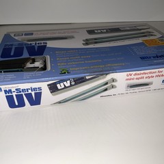 7″ UVM-207 ULTRAVATION® M-Series Germicidal Dual Lamp New In Box