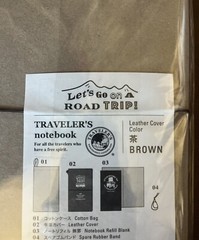 Let’s Go On A Road Trip, Traveler’s Notebook/Company • Regular Notebook • Brown