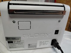Glory GFB-820B Electric Wired Bill Counter w/ Batching Add Restart