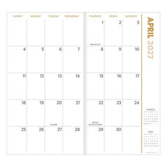 2027-2028 Lemon Small Monthly Pocket Planner