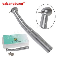 1-10 Yabang Dental High Speed Handpiece Large Head torque fit for KaV USA