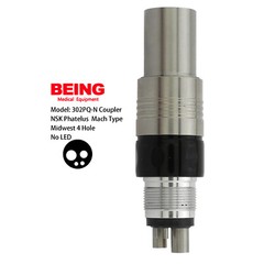 BEING Dental High Speed Handpiece Turbine Fiber Optic NSK Phatelus Mach Coupling