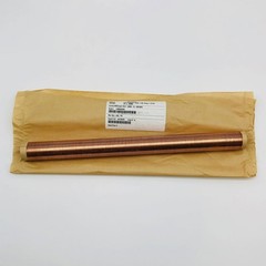 Lucas Milhaupt 332369 ETP Copper CDA 110 Ring 1.4210ID X .0400 Braze Fill 425pcs